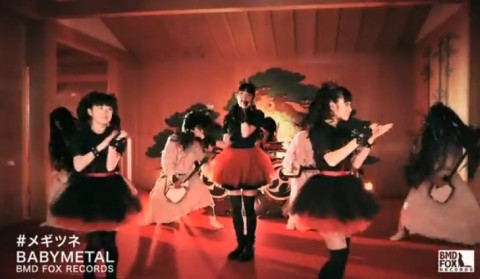 babymetal